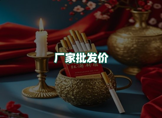 核心优势